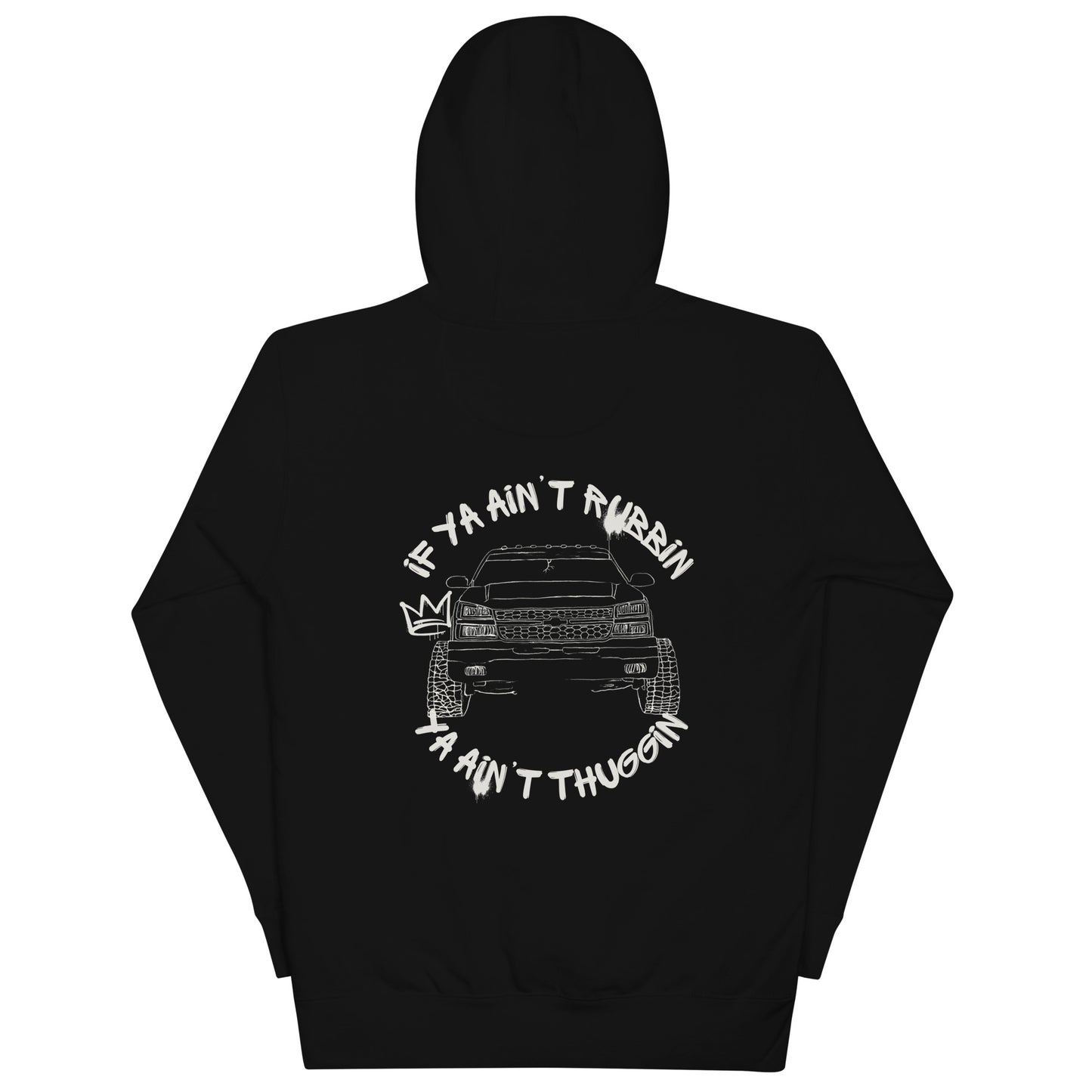 That_one_5.3 Hoodie