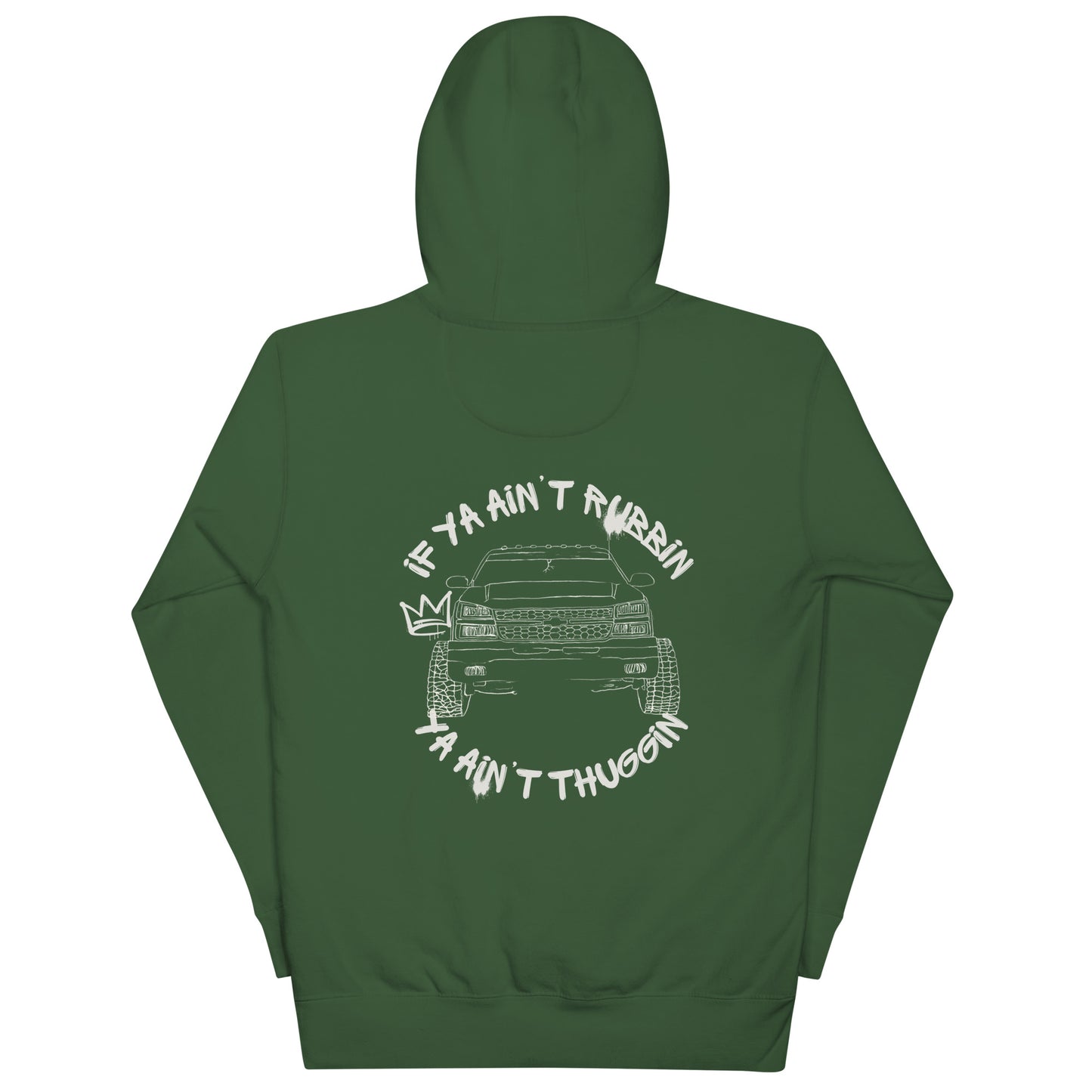 That_one_5.3 Hoodie