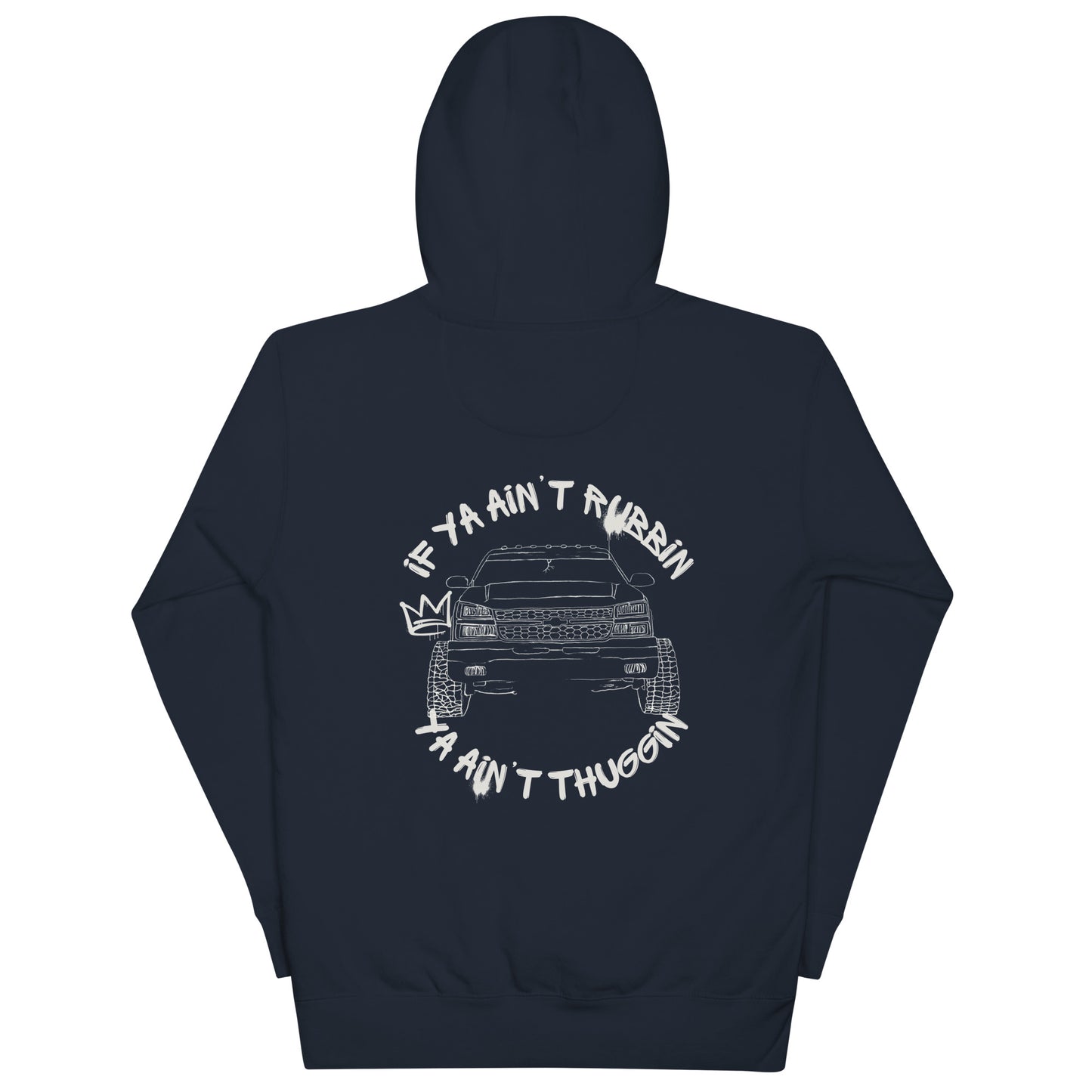 That_one_5.3 Hoodie